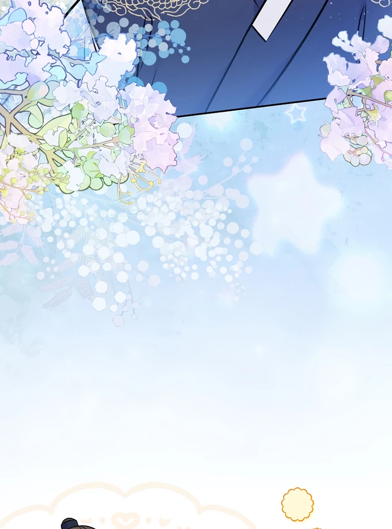Chapter 61 - Image 7
