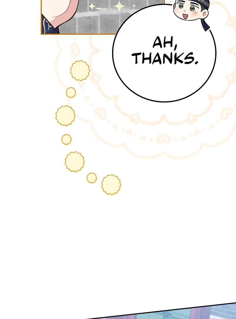 Chapter 61 - Image 9