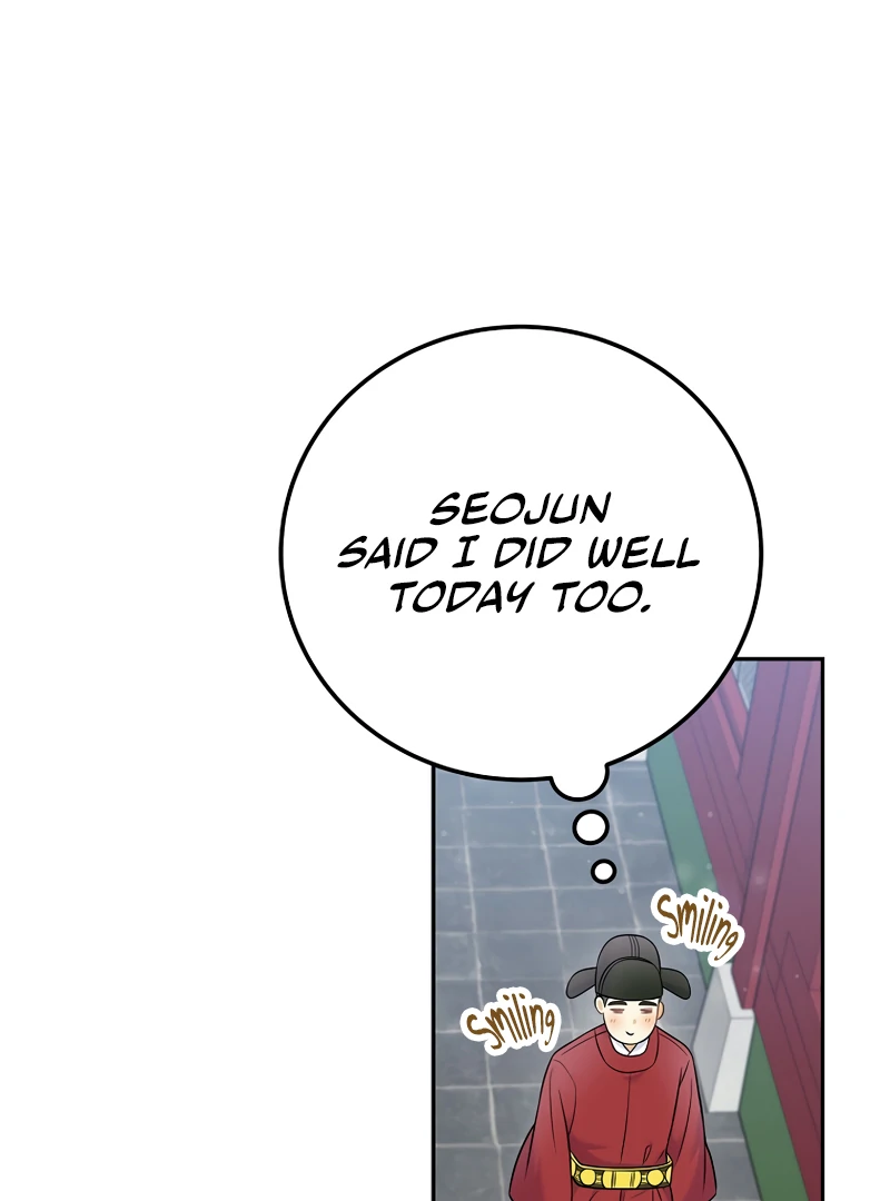 Chapter 61 - Image 92