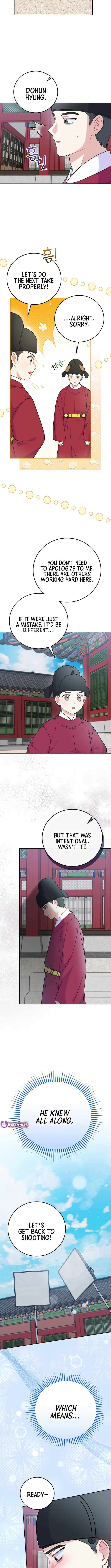 Chapter 62 - Image 2