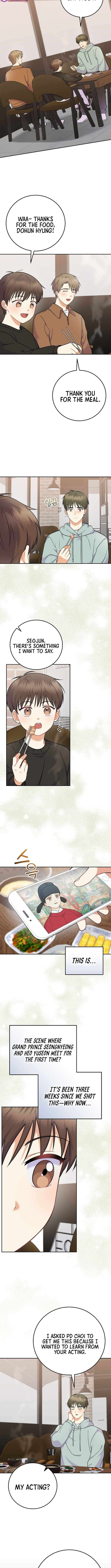 Chapter 62 - Image 4