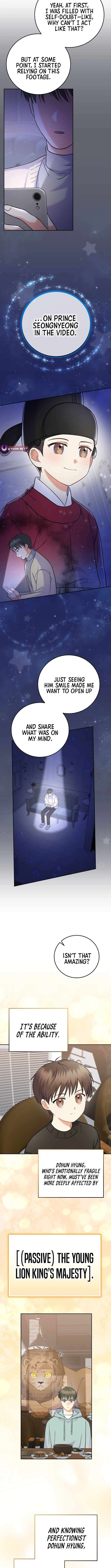 Chapter 62 - Image 5