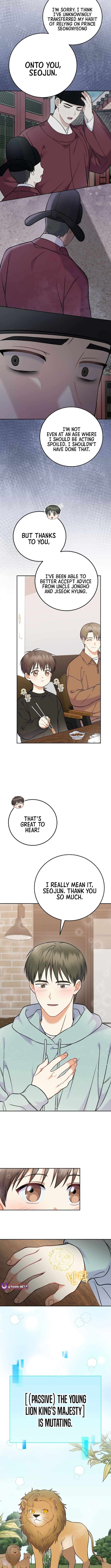Chapter 62 - Image 7