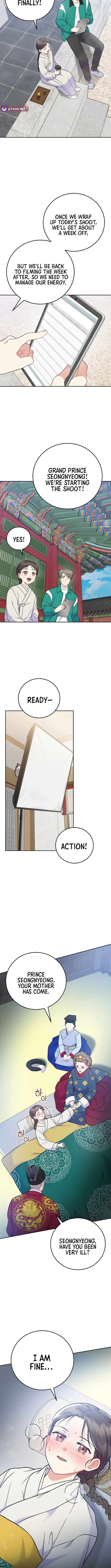 Chapter 62 - Image 9