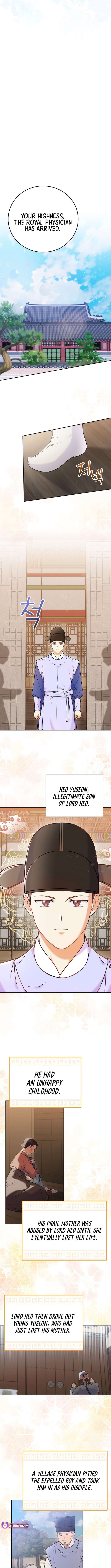 Chapter 63 - Image 2