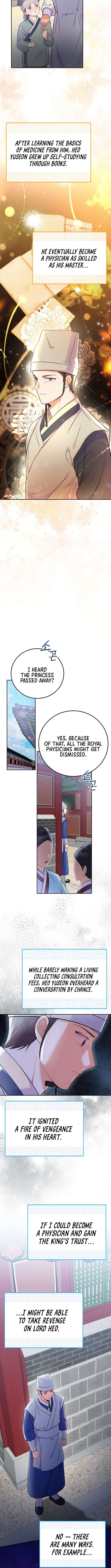 Chapter 63 - Image 3