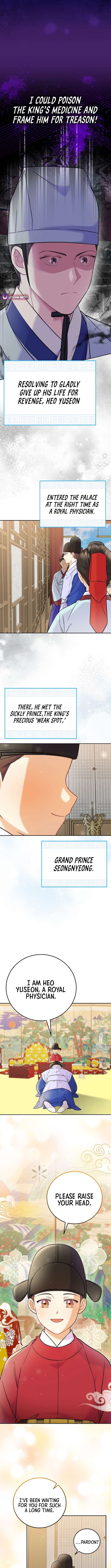 Chapter 63 - Image 4