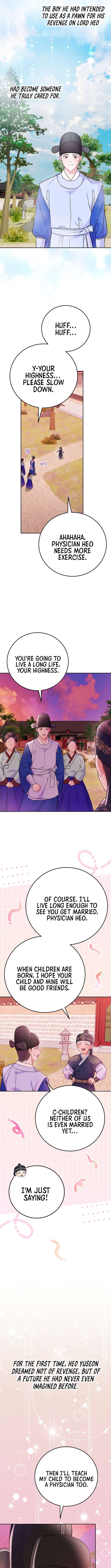 Chapter 63 - Image 6