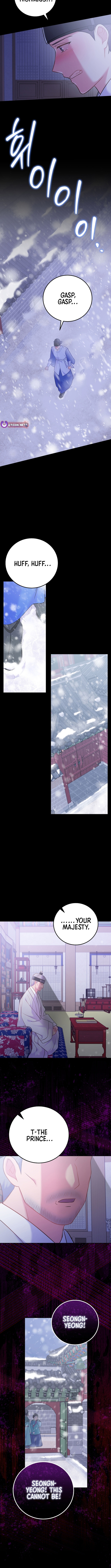 Chapter 64 - Image 5