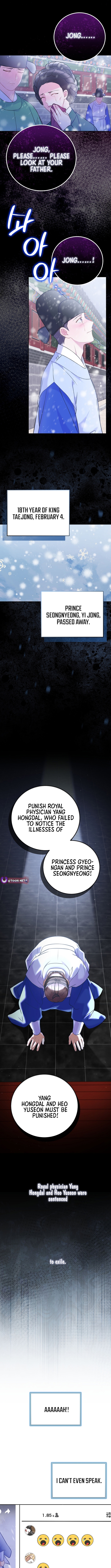 Chapter 64 - Image 6