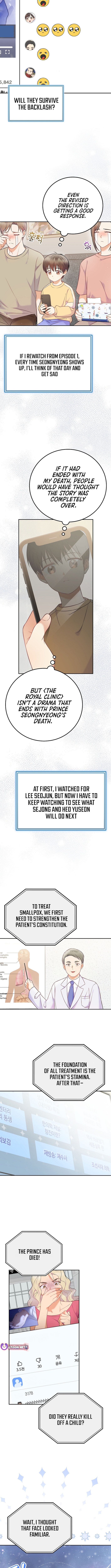 Chapter 64 - Image 7