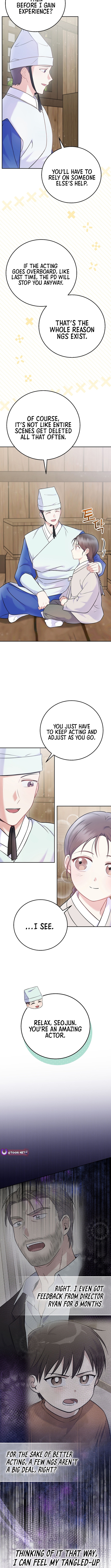 Chapter 65 - Image 2