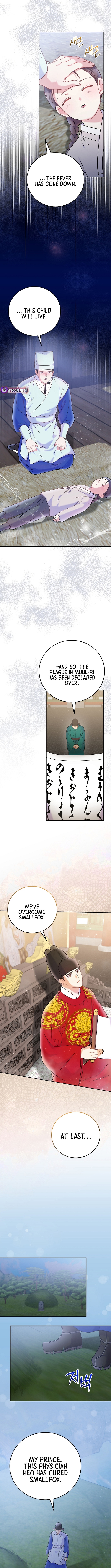 Chapter 65 - Image 5