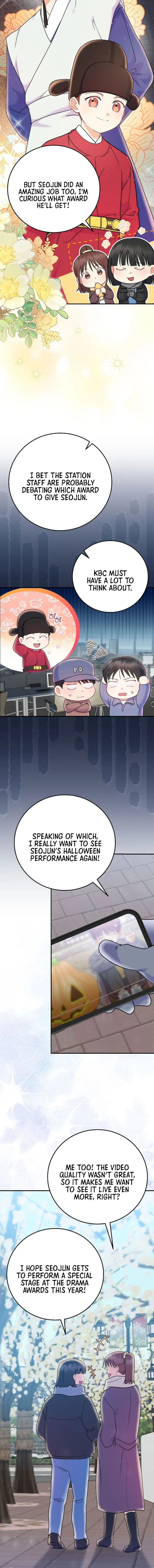 Chapter 69 - Image 2