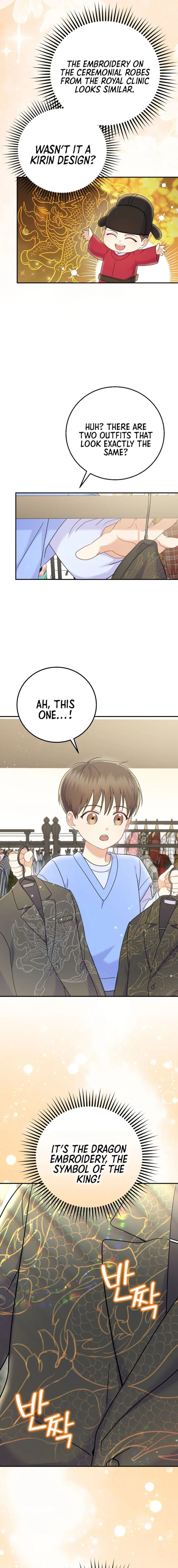 Chapter 69 - Image 7
