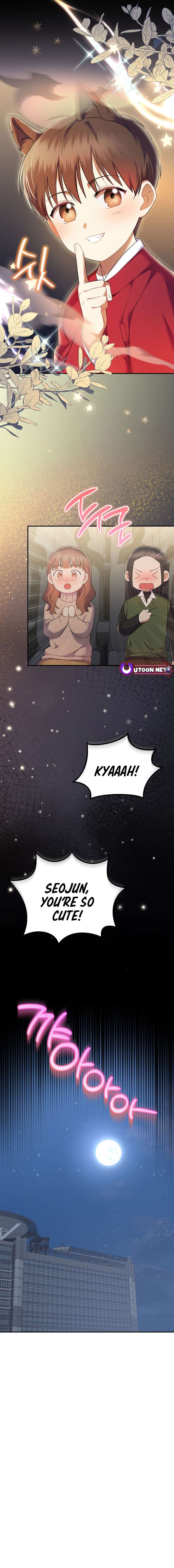 Chapter 70 - Image 3