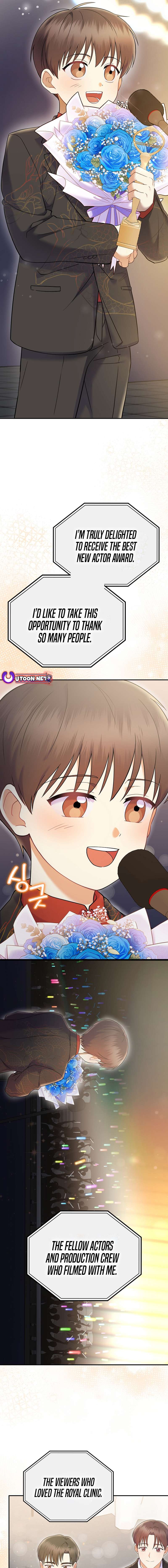 Chapter 70 - Image 9