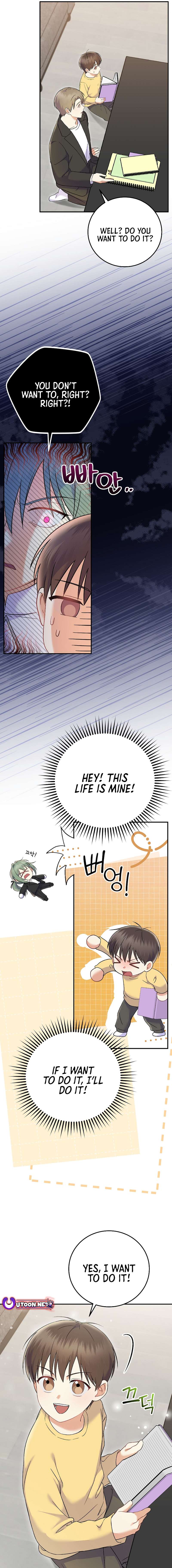 Chapter 71 - Image 7