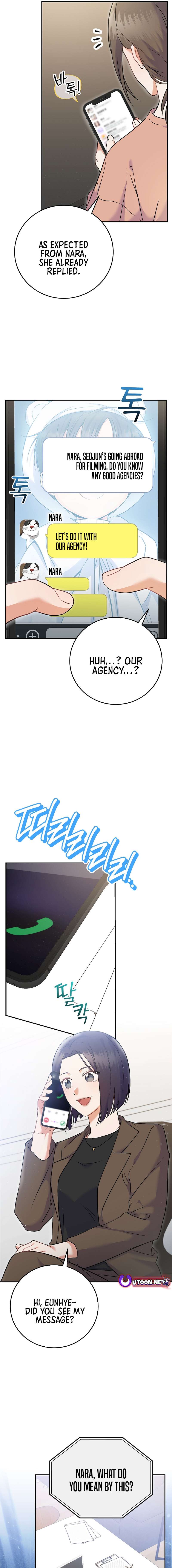 Chapter 71 - Image 9
