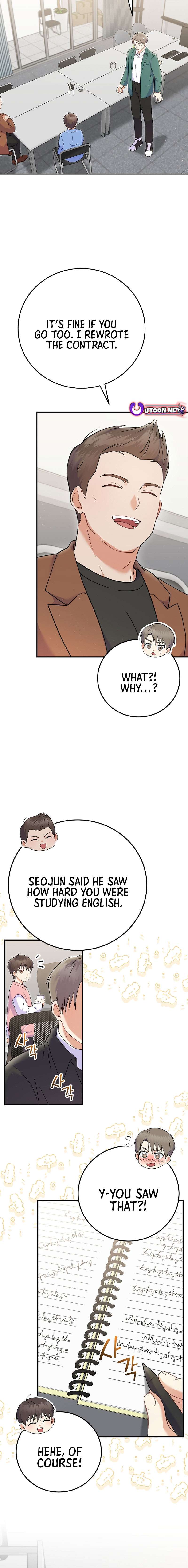 Chapter 72 - Image 2