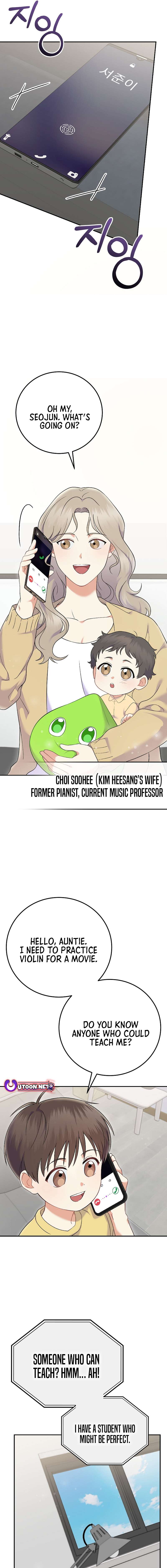 Chapter 72 - Image 7