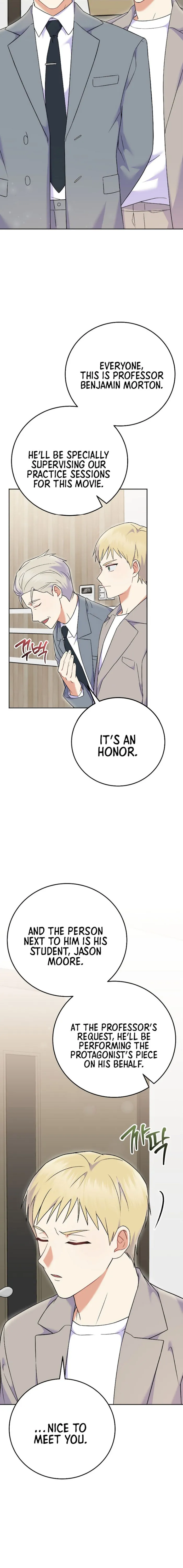 Chapter 73 - Image 12