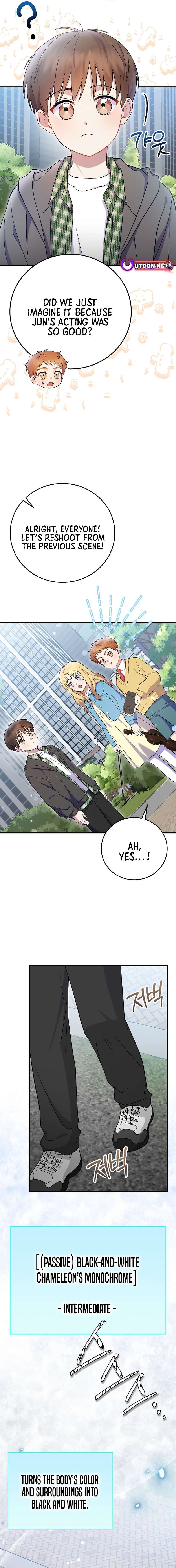 Chapter 74 - Image 19