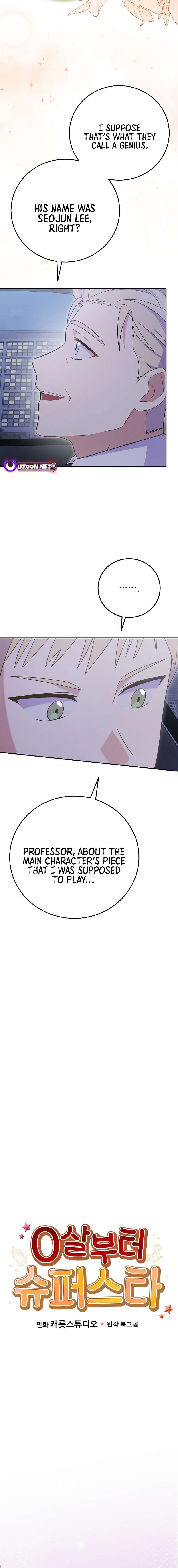 Chapter 74 - Image 2