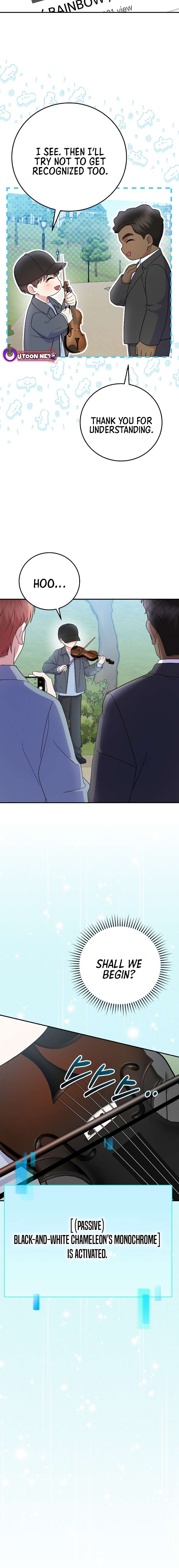 Chapter 75 - Image 14