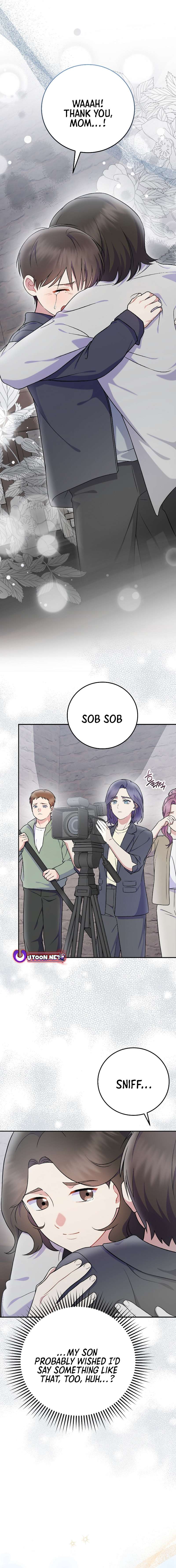 Chapter 76 - Image 17