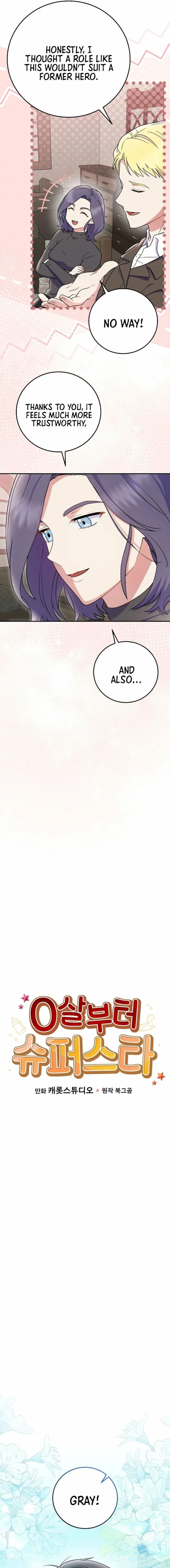 Chapter 77 - Image 3