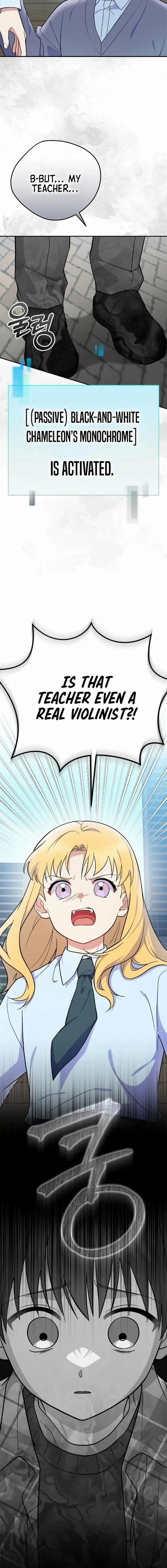 Chapter 77 - Image 8