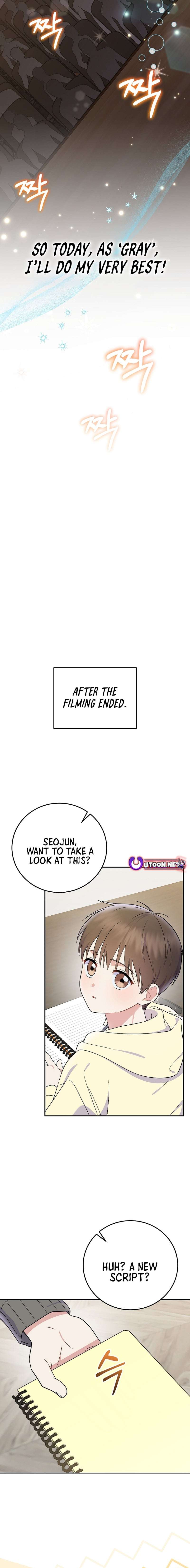 Chapter 78 - Image 22