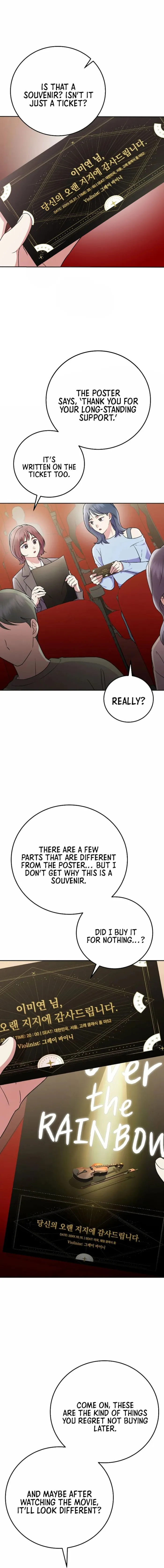 Chapter 79 - Image 11