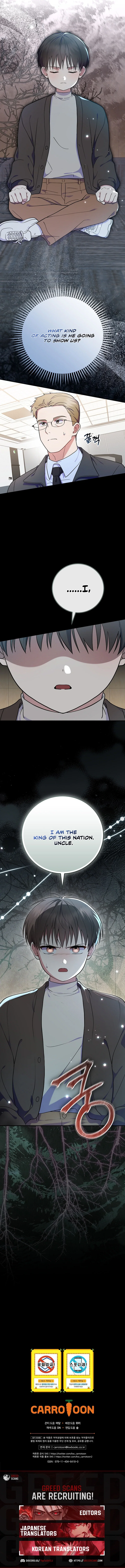 Chapter 92 - Image 10