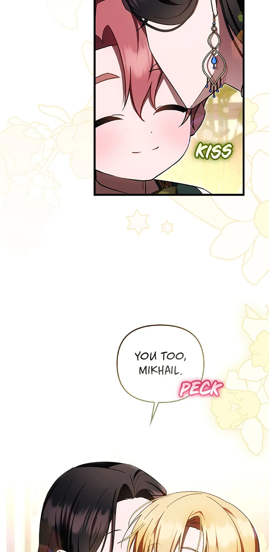 Chapter 31 - Image 5
