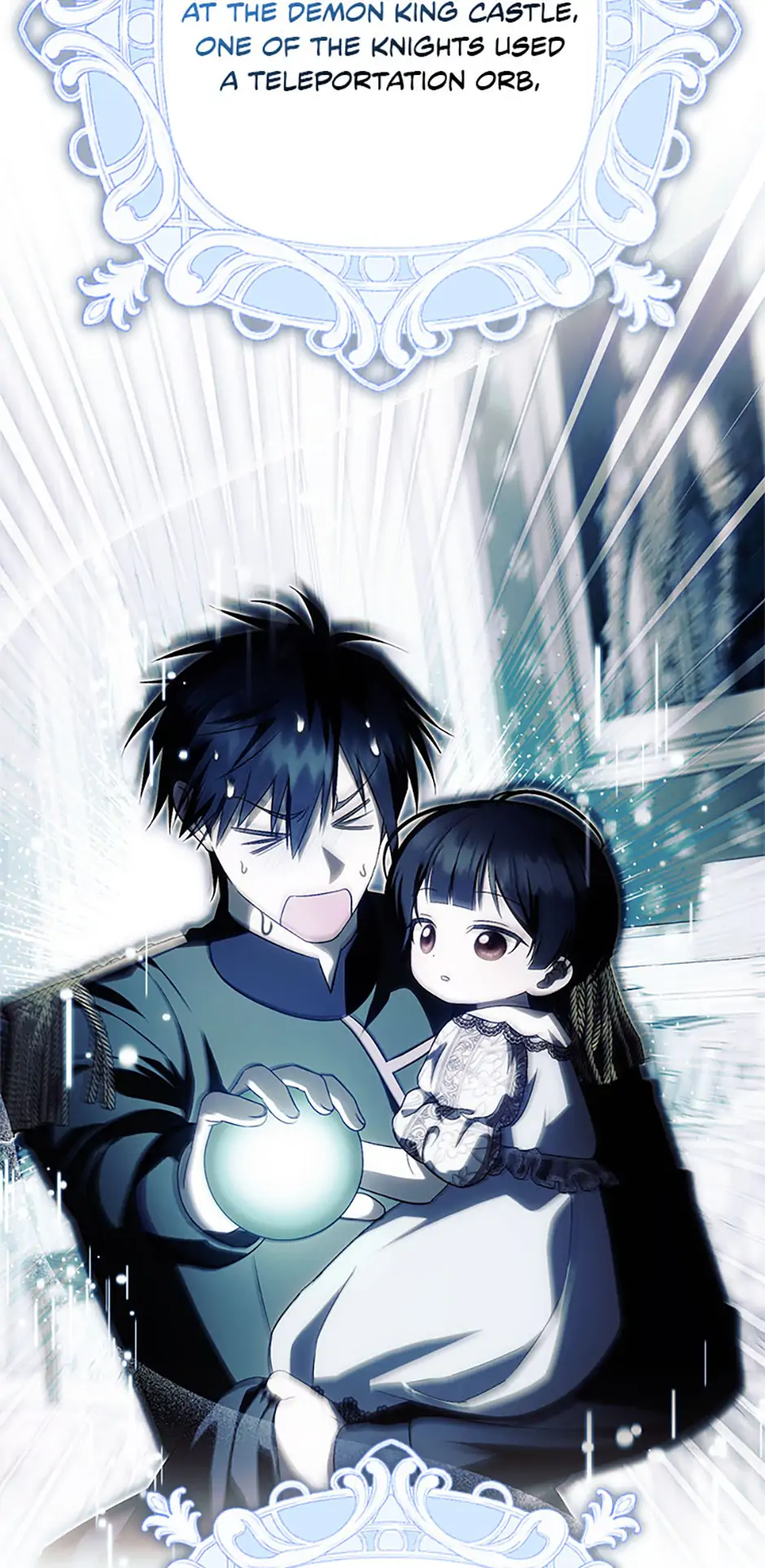 Chapter 48 - Image 5