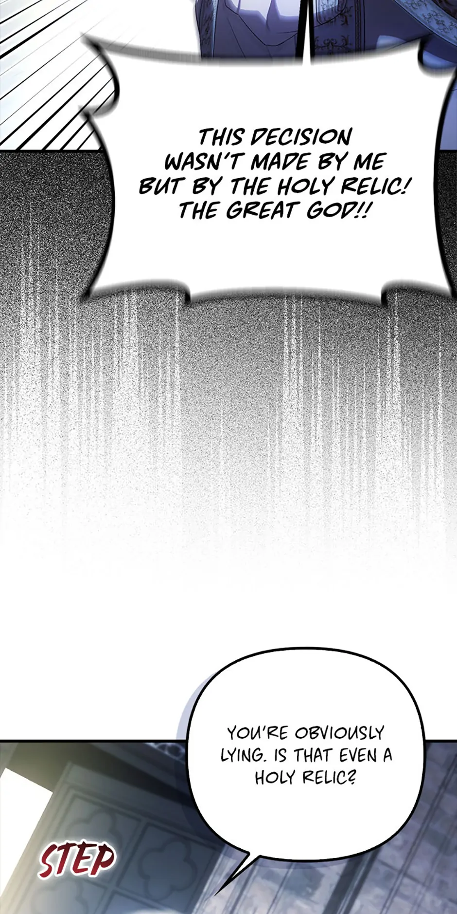 Chapter 52 - Image 2