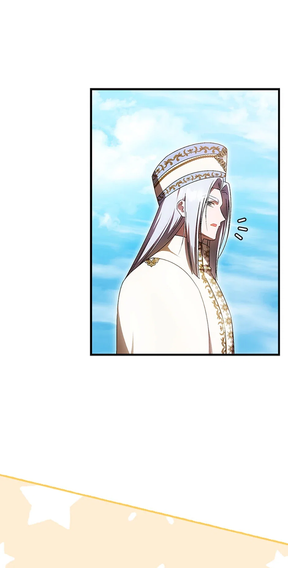 Chapter 59 - Image 16