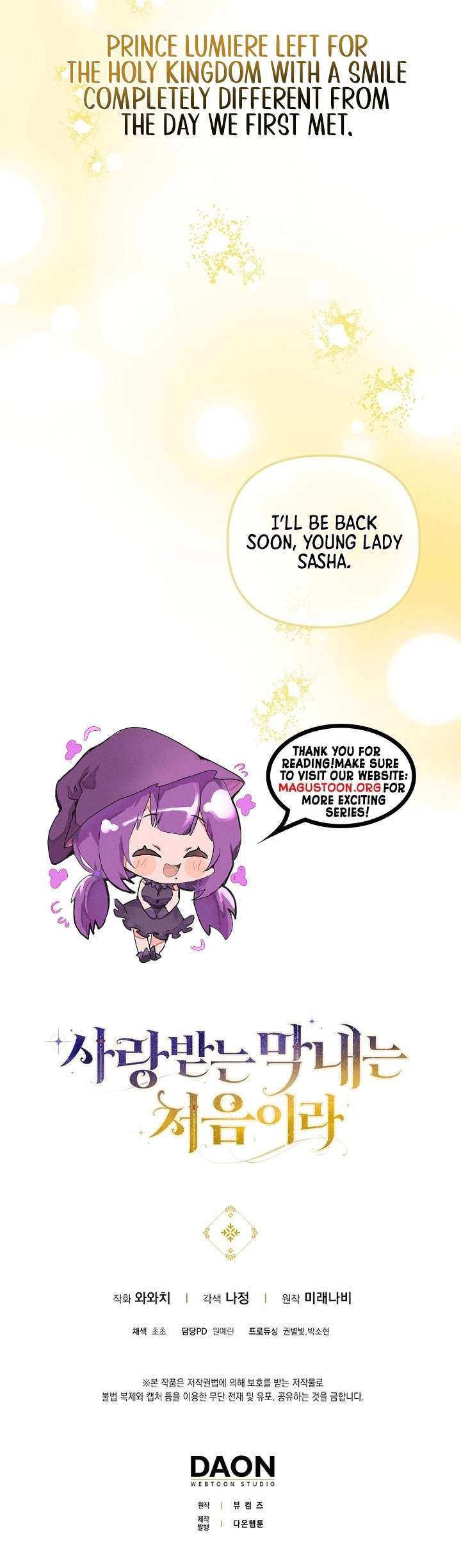 Chapter 71 - Image 8