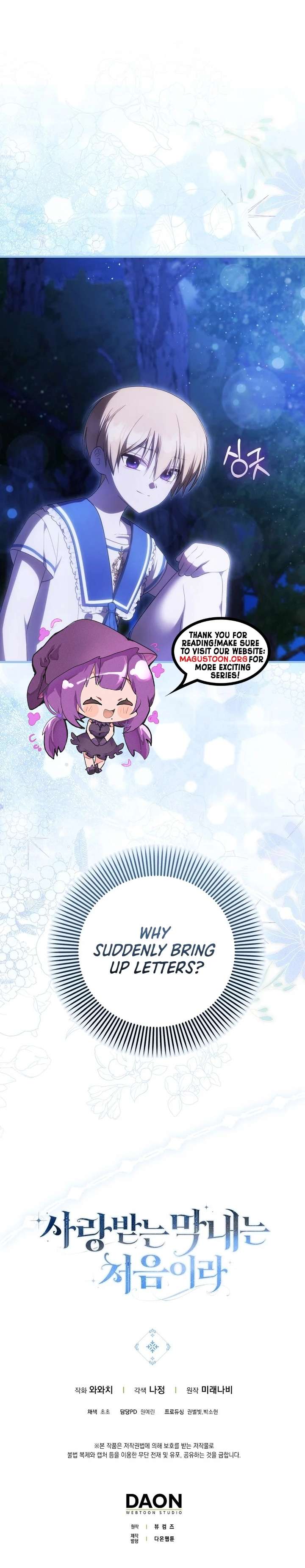 Chapter 73 - Image 8