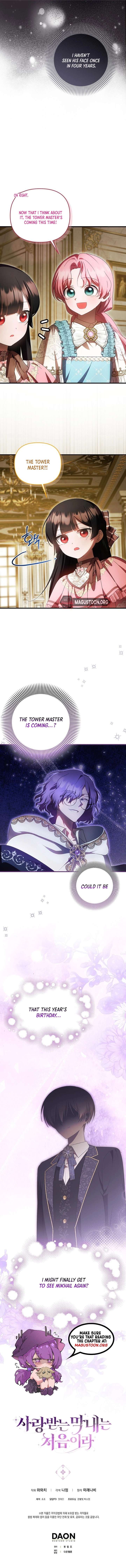 Chapter 76 - Image 6