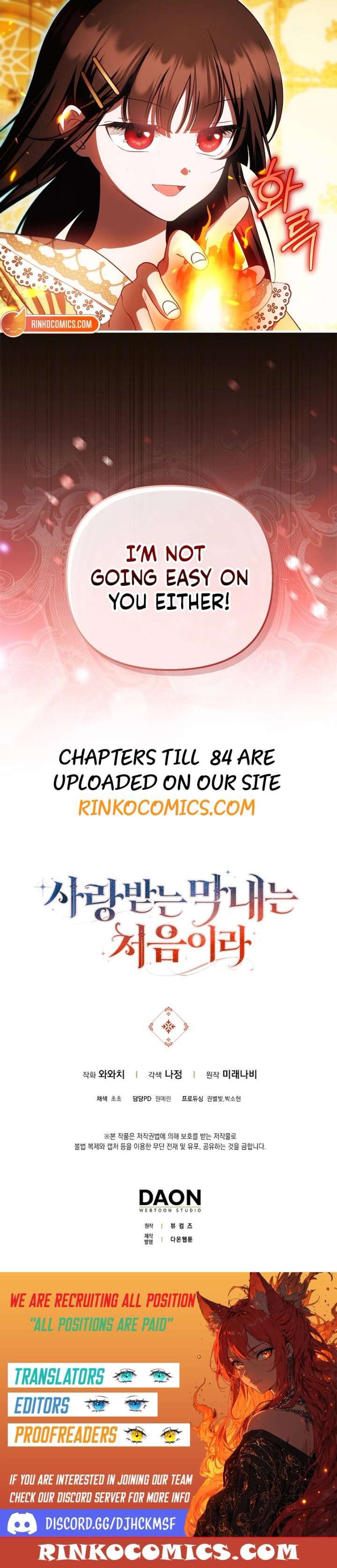 Chapter 83 - Image 15