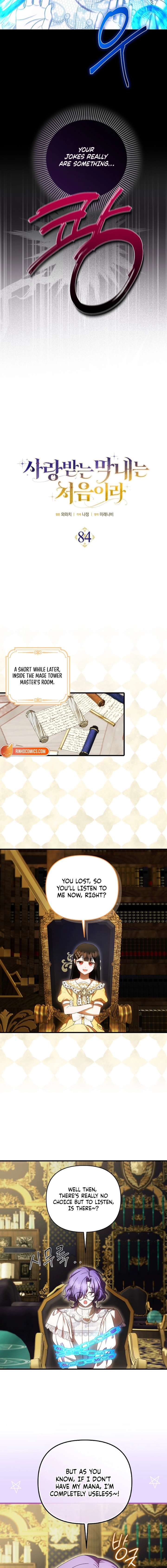 Chapter 84 - Image 5