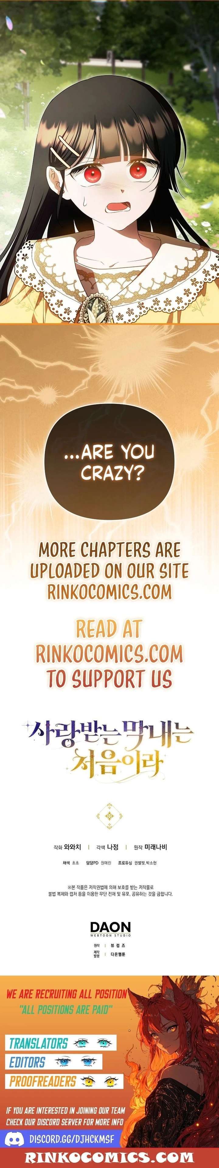 Chapter 85 - Image 13