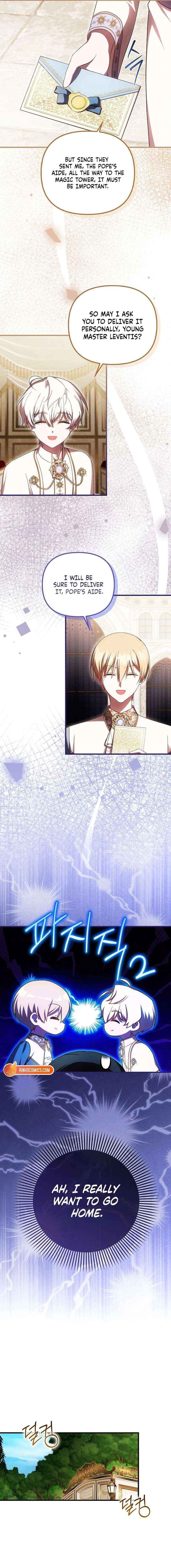 Chapter 86 - Image 11