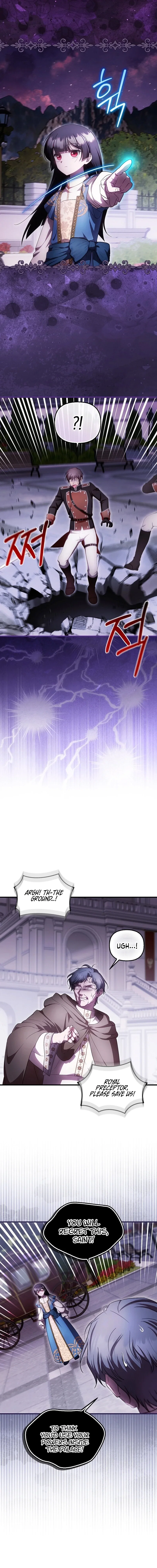 Chapter 94 - Image 2