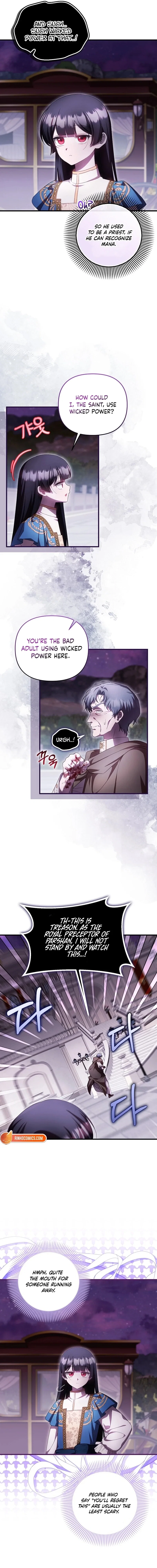 Chapter 94 - Image 3