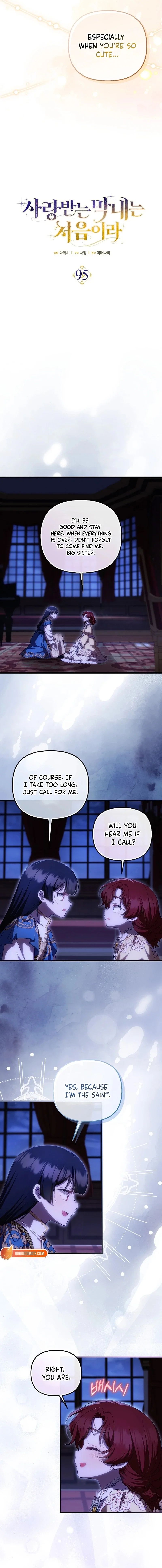 Chapter 95 - Image 4