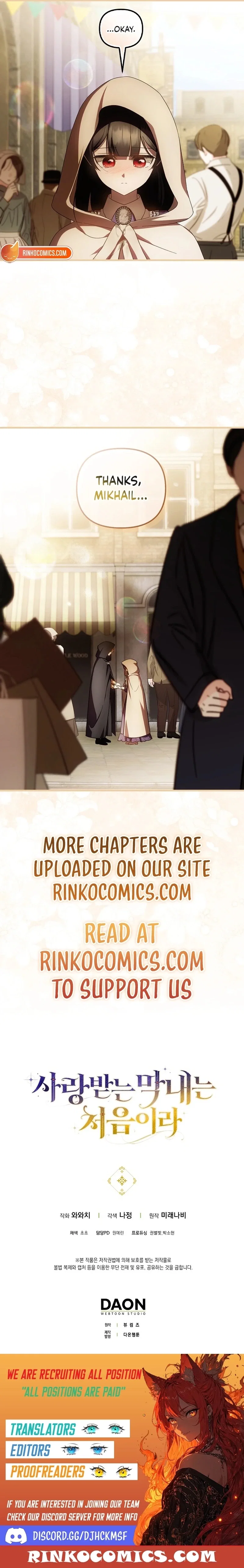 Chapter 96 - Image 14
